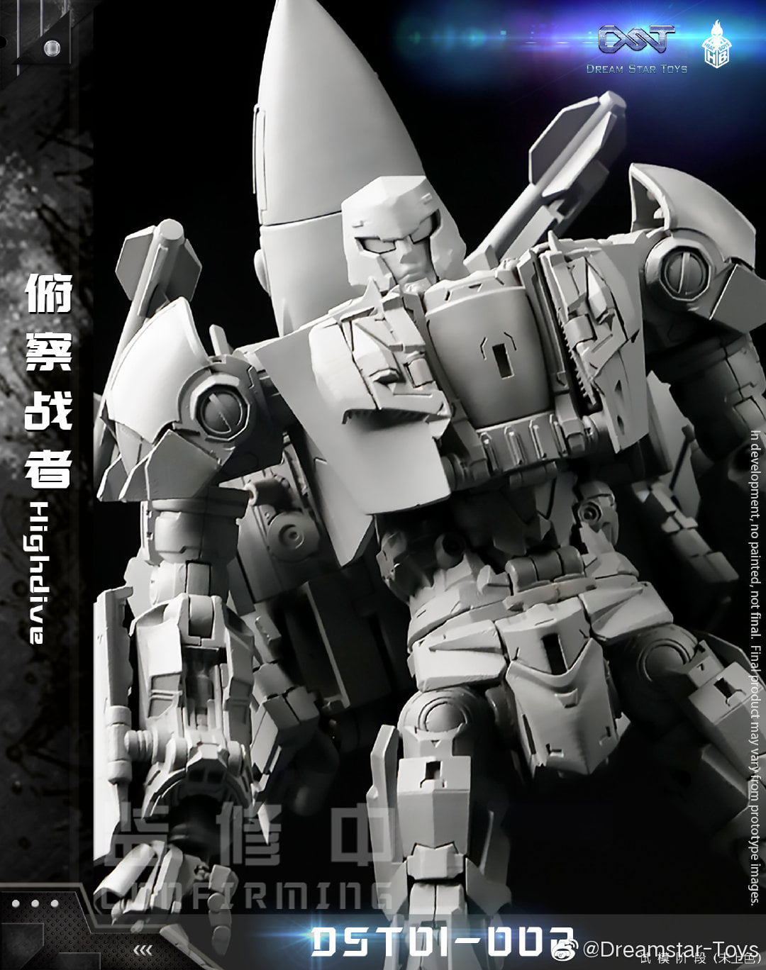 Terminator 2: Judgement Day DX46 T-800 (Battle Damaged